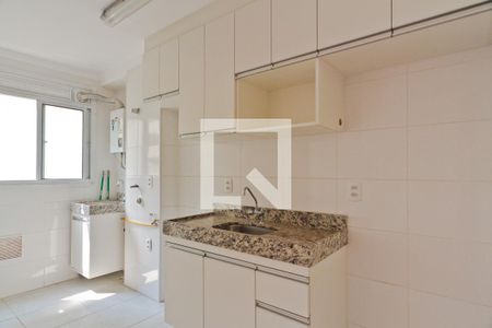 Apartamento à venda com 44m², 2 quartos e 1 vagaCozinha