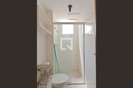 Apartamento à venda com 44m², 2 quartos e 1 vagaBanheiro