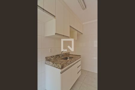 Apartamento à venda com 44m², 2 quartos e 1 vagaCozinha
