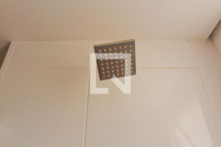 Apartamento à venda com 44m², 2 quartos e 1 vagaBanheiro