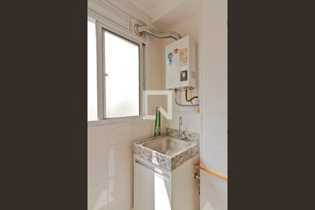 Apartamento à venda com 44m², 2 quartos e 1 vagaÁrea de Serviço