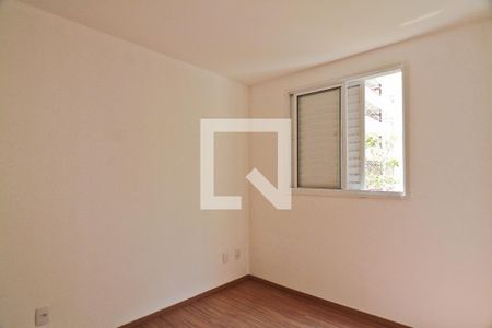 Apartamento à venda com 44m², 2 quartos e 1 vagaQuarto 1