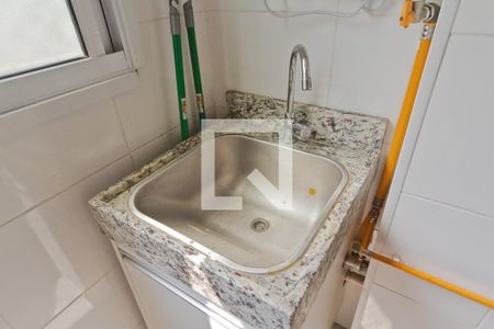 Apartamento à venda com 44m², 2 quartos e 1 vagaÁrea de Serviço