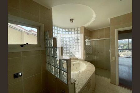 Casa de condomínio para alugar com 650m², 5 quartos e 4 vagasBanheiro da Suíte 1