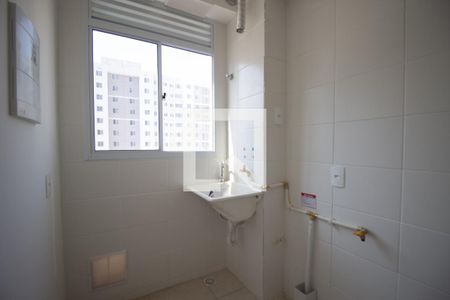 Apartamento à venda com 45m², 2 quartos e 1 vagaCozinha e Área de Serviço