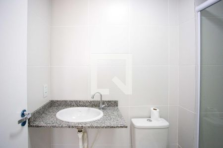 Apartamento para alugar com 54m², 2 quartos e 1 vaga Apartamento para alugar com 54m², 2 quartos e 1 vagaBanheiro Social