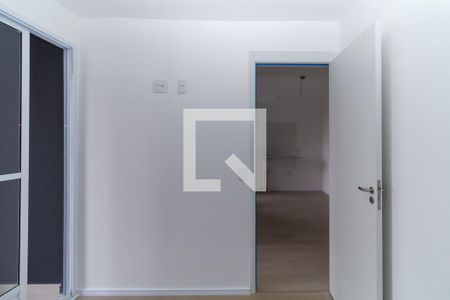 Apartamento para alugar com 29m², 2 quartos e sem vaga Apartamento para alugar com 29m², 2 quartos e sem vagaQuarto 1