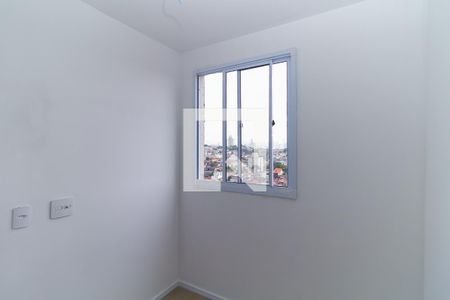 Apartamento para alugar com 29m², 2 quartos e sem vaga Apartamento para alugar com 29m², 2 quartos e sem vagaQuarto 2