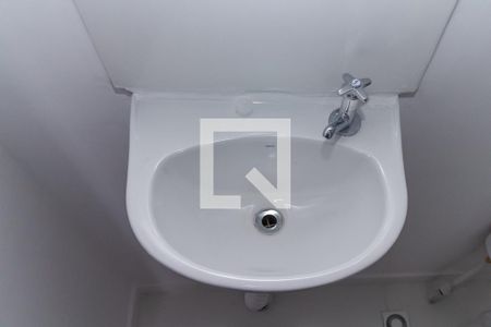 Apartamento para alugar com 29m², 2 quartos e sem vaga Apartamento para alugar com 29m², 2 quartos e sem vagaBanheiro