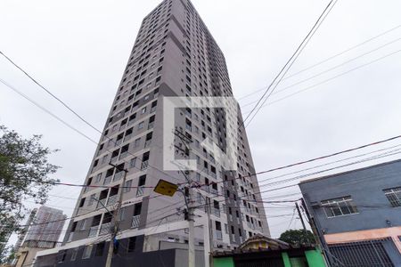 Apartamento para alugar com 29m², 2 quartos e sem vaga Apartamento para alugar com 29m², 2 quartos e sem vagaFachada