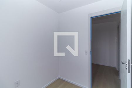 Apartamento para alugar com 29m², 2 quartos e sem vaga Apartamento para alugar com 29m², 2 quartos e sem vagaQuarto 2