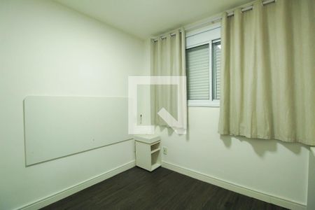 Apartamento para alugar com 32m², 1 quarto e 1 vagaQuarto