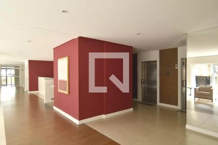 Apartamento para alugar com 32m², 1 quarto e 1 vagaHall