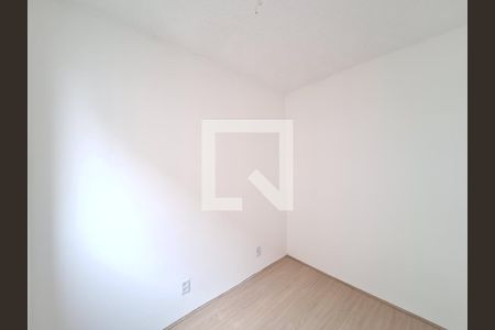 Apartamento à venda com 35m², 2 quartos e sem vagaQuarto 2