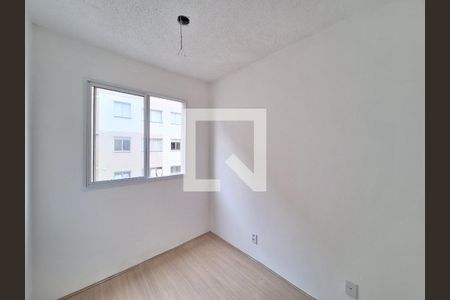 Apartamento à venda com 35m², 2 quartos e sem vagaQuarto 2