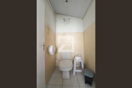 Casa à venda com 161m², 3 quartos e 3 vagas Casa à venda com 161m², 3 quartos e 3 vagasBanheiro Fundos