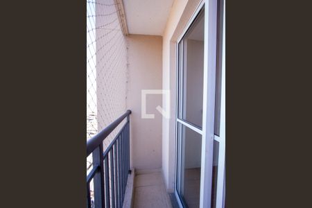 Varanda da Sala de apartamento para alugar com 2 quartos, 76m² em Barreto, Niterói