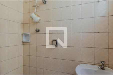 Apartamento à venda com 104m², 3 quartos e 2 vagasBanheiro de serviço