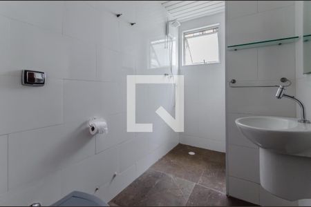 Apartamento à venda com 104m², 3 quartos e 2 vagasBanheiro