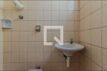 Apartamento à venda com 104m², 3 quartos e 2 vagasBanheiro de serviço