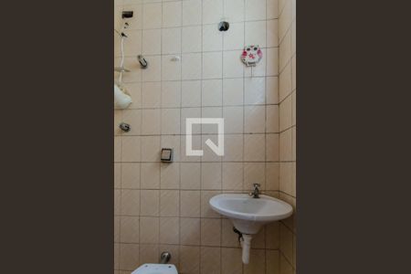 Apartamento à venda com 104m², 3 quartos e 2 vagasBanheiro de serviço