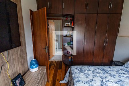 Casa à venda com 333m², 3 quartos e 2 vagasQuarto 1 / suite