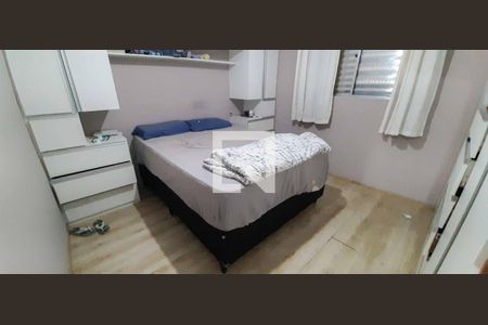 Casa à venda com 80m², 2 quartos e 2 vagasQuarto 2