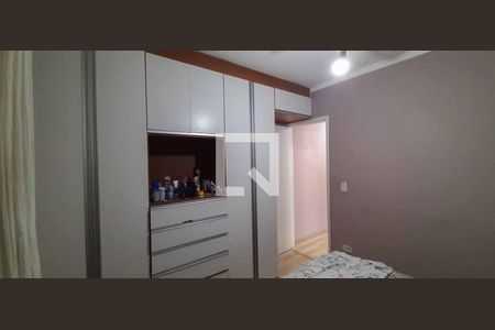 Casa à venda com 80m², 2 quartos e 2 vagasQuarto 2