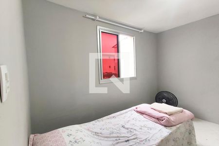 Quarto 2 de apartamento para alugar com 2 quartos, 60m² em Centro, São Leopoldo