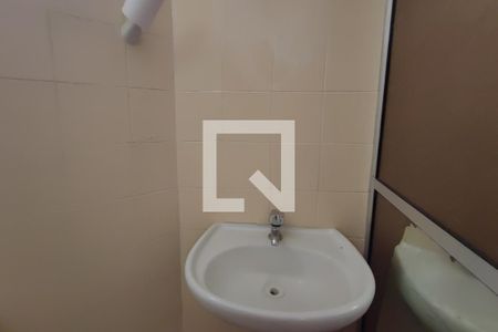 Apartamento à venda com 320m², 4 quartos e 2 vagas Apartamento à venda com 320m², 4 quartos e 2 vagasBanheiro de serviço