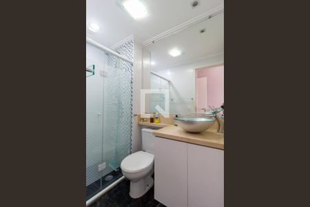 Apartamento à venda com 107m², 3 quartos e 2 vagasBanheiro - Suíte 1