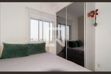 Apartamento à venda com 107m², 3 quartos e 2 vagasSuíte 3