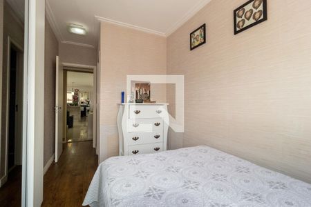 Apartamento à venda com 107m², 3 quartos e 2 vagasSuíte 1