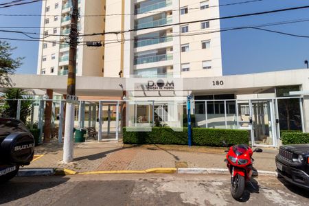 Apartamento à venda com 107m², 3 quartos e 2 vagasFachada