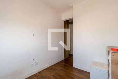 Apartamento à venda com 107m², 3 quartos e 2 vagasSuíte 2