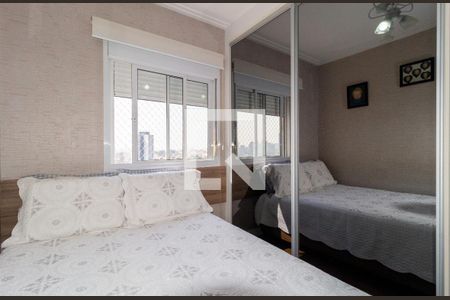 Apartamento à venda com 107m², 3 quartos e 2 vagasSuíte 1