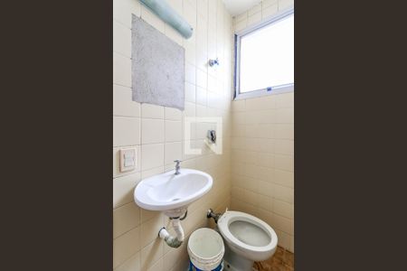 Apartamento à venda com 325m², 3 quartos e 3 vagasBanheiro de Serviço 1