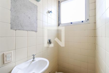 Apartamento à venda com 325m², 3 quartos e 3 vagasBanheiro de Serviço 1