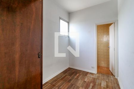 Apartamento à venda com 325m², 3 quartos e 3 vagasQuarto de Serviço 2