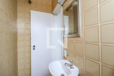 Apartamento à venda com 325m², 3 quartos e 3 vagasBanheiro de Serviço 2