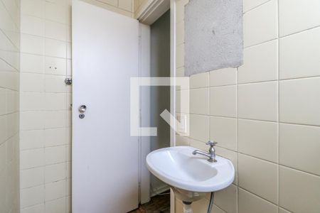 Apartamento à venda com 325m², 3 quartos e 3 vagasBanheiro de Serviço 1