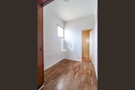 Apartamento à venda com 325m², 3 quartos e 3 vagasQuarto de Serviço 2