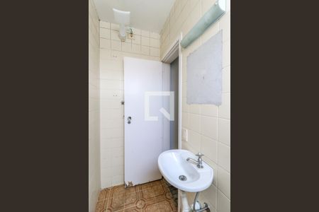 Apartamento à venda com 325m², 3 quartos e 3 vagasBanheiro de Serviço 1