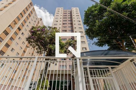 Apartamento à venda com 55m², 2 quartos e 1 vagaFachada