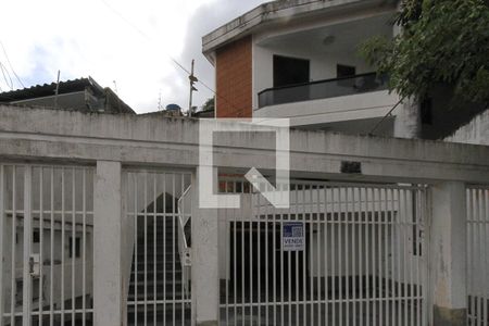 Casa à venda com 214m², 3 quartos e 5 vagas Casa à venda com 214m², 3 quartos e 5 vagasFachada