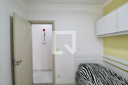 Apartamento para alugar com 60m², 2 quartos e 1 vaga Apartamento para alugar com 60m², 2 quartos e 1 vagaQuarto 2