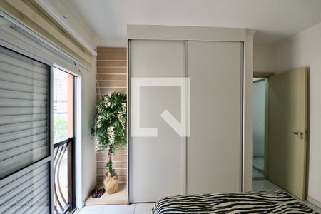 Apartamento para alugar com 60m², 2 quartos e 1 vaga Apartamento para alugar com 60m², 2 quartos e 1 vagaQuarto 1