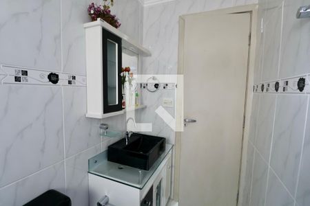 Apartamento para alugar com 60m², 2 quartos e 1 vaga Apartamento para alugar com 60m², 2 quartos e 1 vagaBanheiro Social