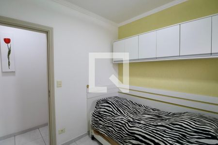 Apartamento para alugar com 60m², 2 quartos e 1 vaga Apartamento para alugar com 60m², 2 quartos e 1 vagaQuarto 2