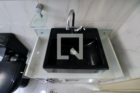 Apartamento para alugar com 60m², 2 quartos e 1 vaga Apartamento para alugar com 60m², 2 quartos e 1 vagaBanheiro Social